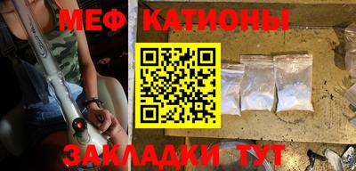твердый Пенза