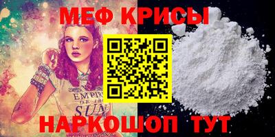 кокаин Пыть-Ях