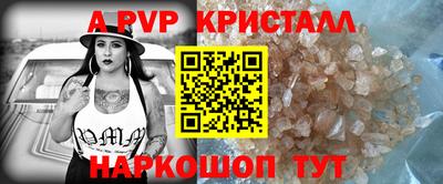 скорость Первоуральск