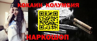скорость Первоуральск