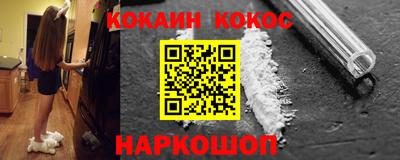 марихуана Партизанск