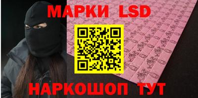 твердый Пенза