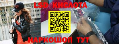 скорость Первоуральск