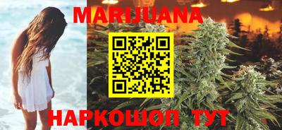 скорость Первоуральск