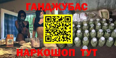 скорость Первоуральск