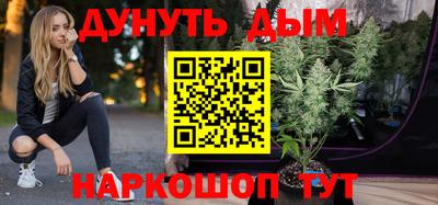 скорость Первоуральск