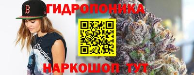 скорость Первоуральск