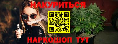 скорость Первоуральск