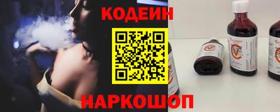 скорость Первоуральск