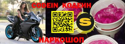 скорость Первоуральск