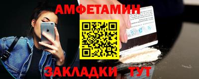 твердый Пенза