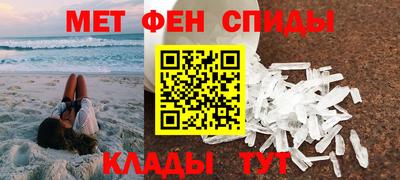 скорость Первоуральск