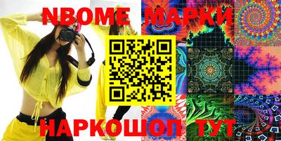скорость Первоуральск