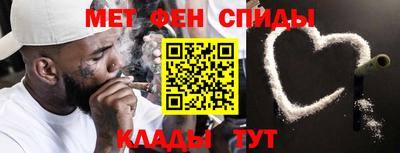 твердый Пенза
