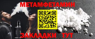 скорость Первоуральск