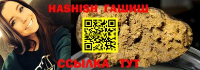 твердый Пенза