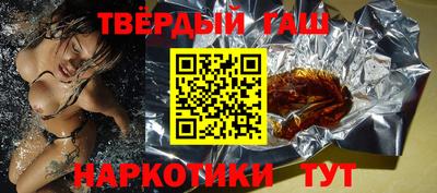 твердый Пенза
