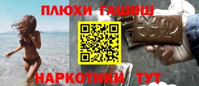 твердый Пенза