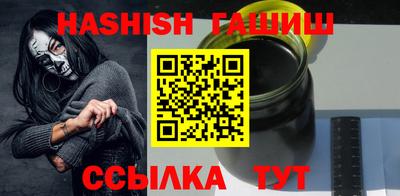 скорость Первоуральск