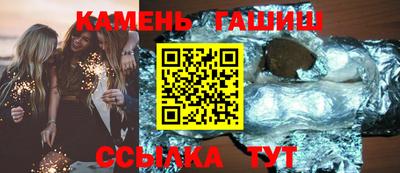 твердый Пенза