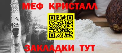скорость Первоуральск