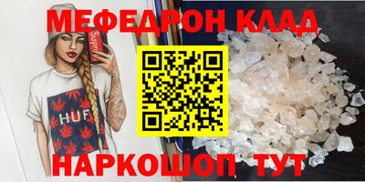 твердый Пенза